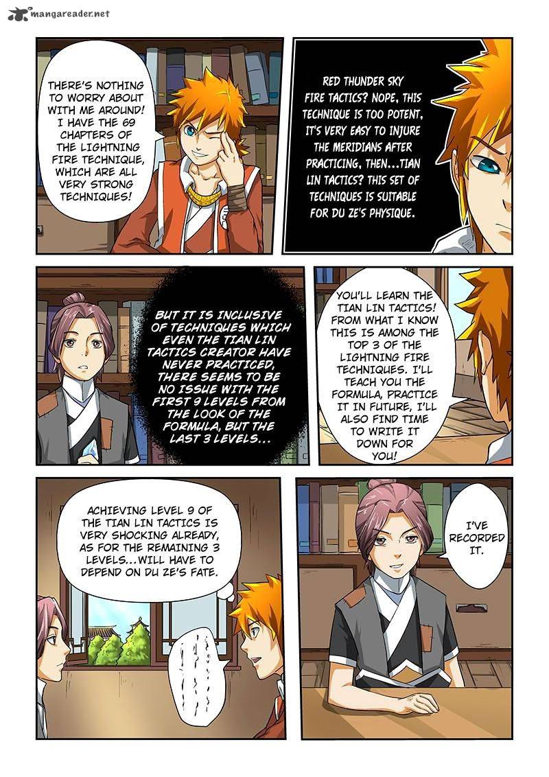 Chapter 16 Image(3)