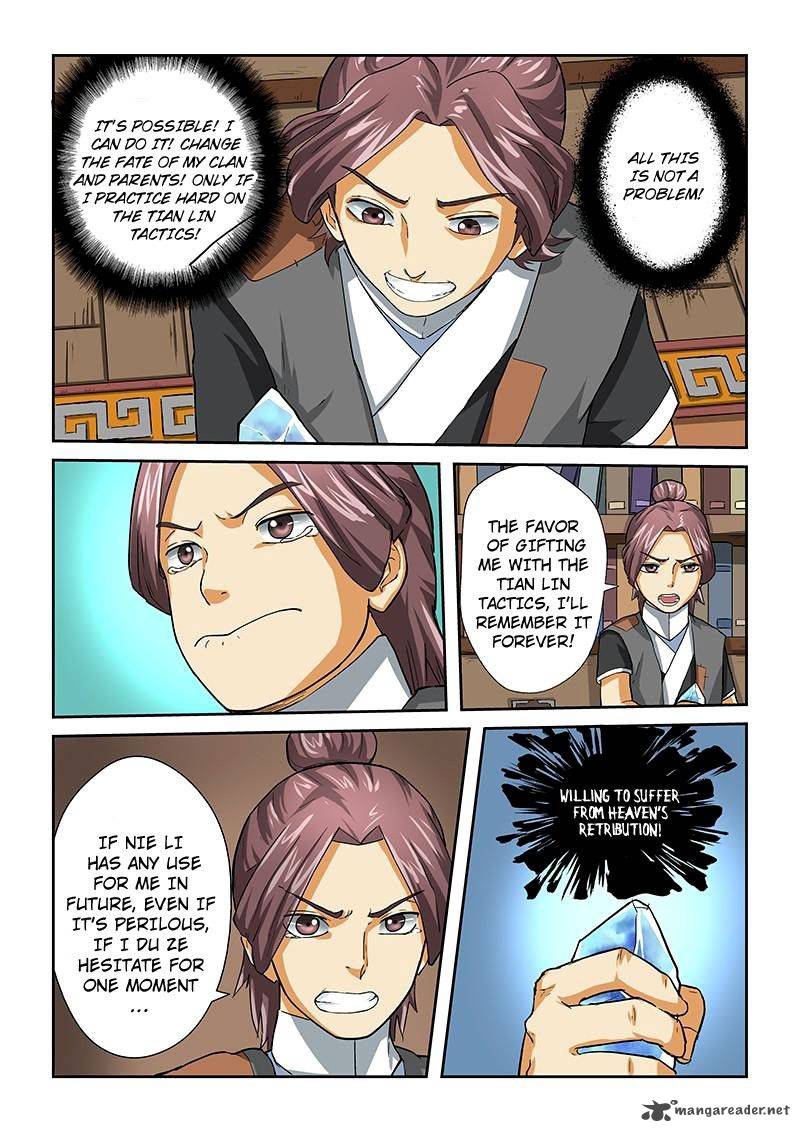 Chapter 16 Image(5)