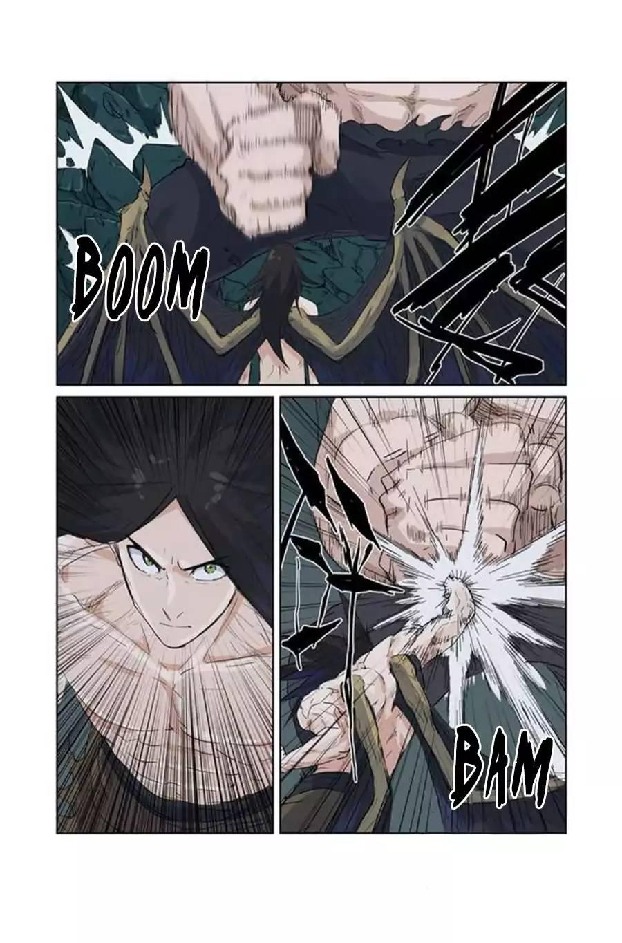 Chapter 162.5 Image(3)