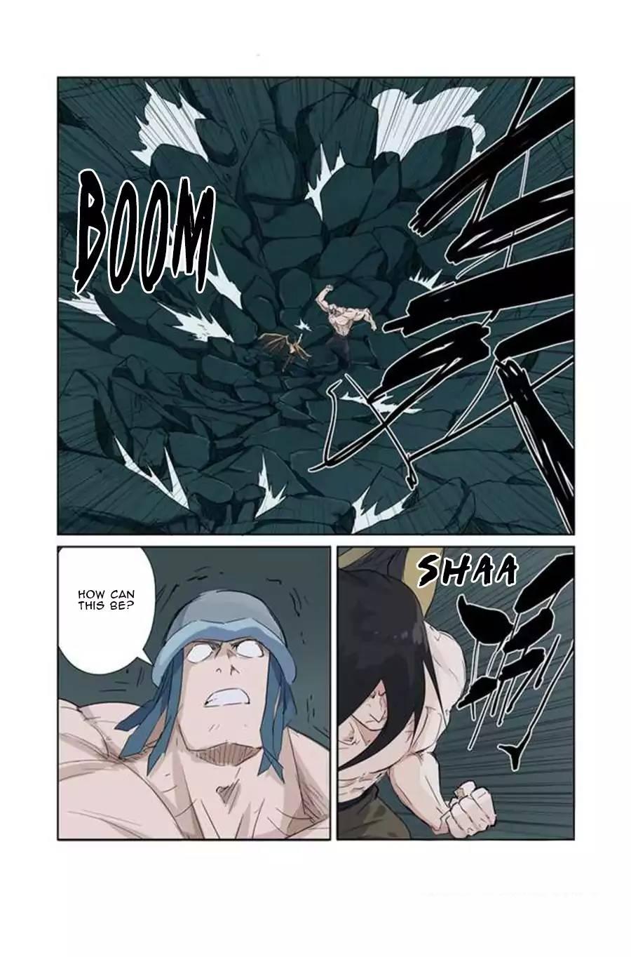 Chapter 162.5 Image(4)