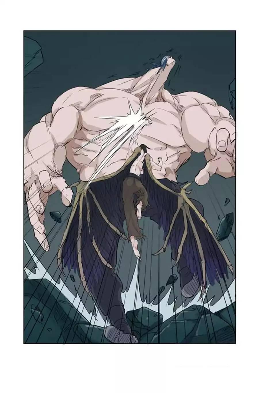 Chapter 162.5 Image(5)