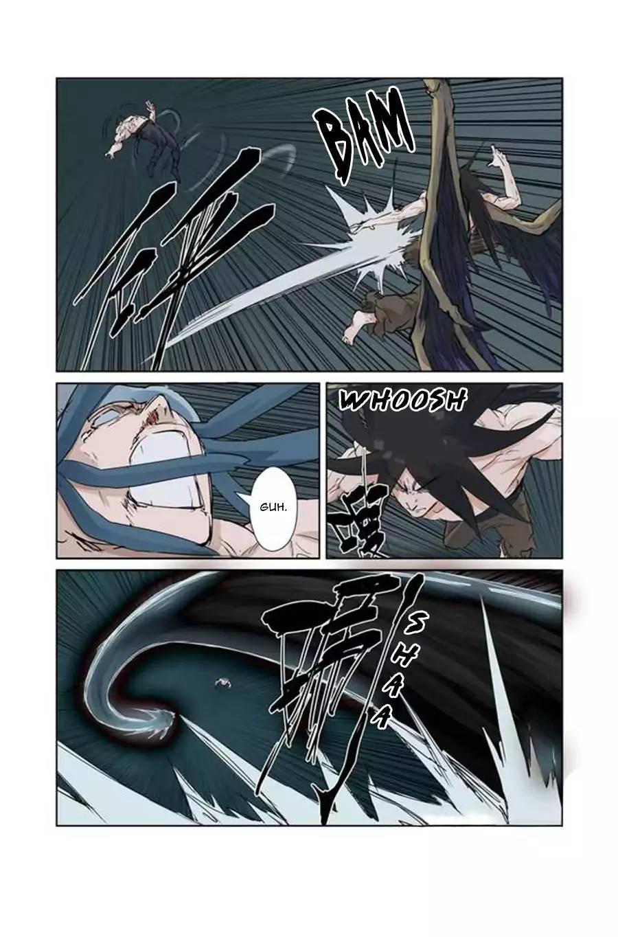 Chapter 162.5 Image(6)