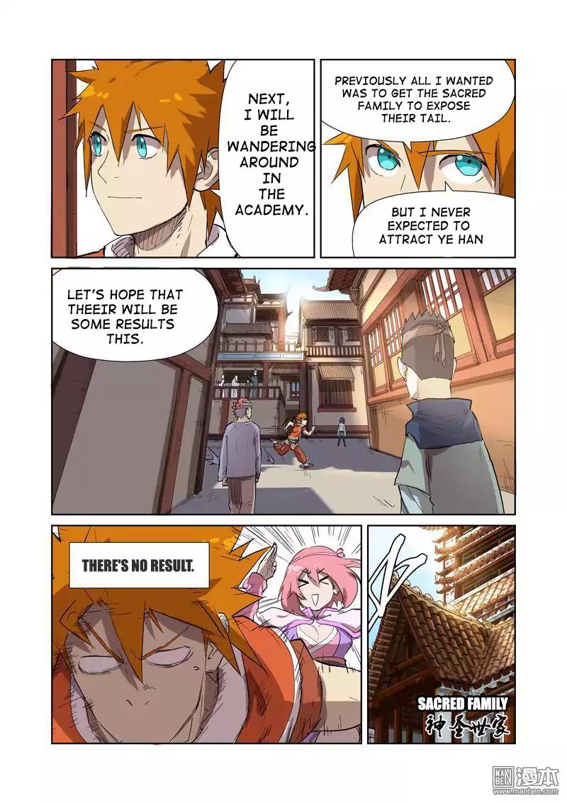 Chapter 176 Image(4)