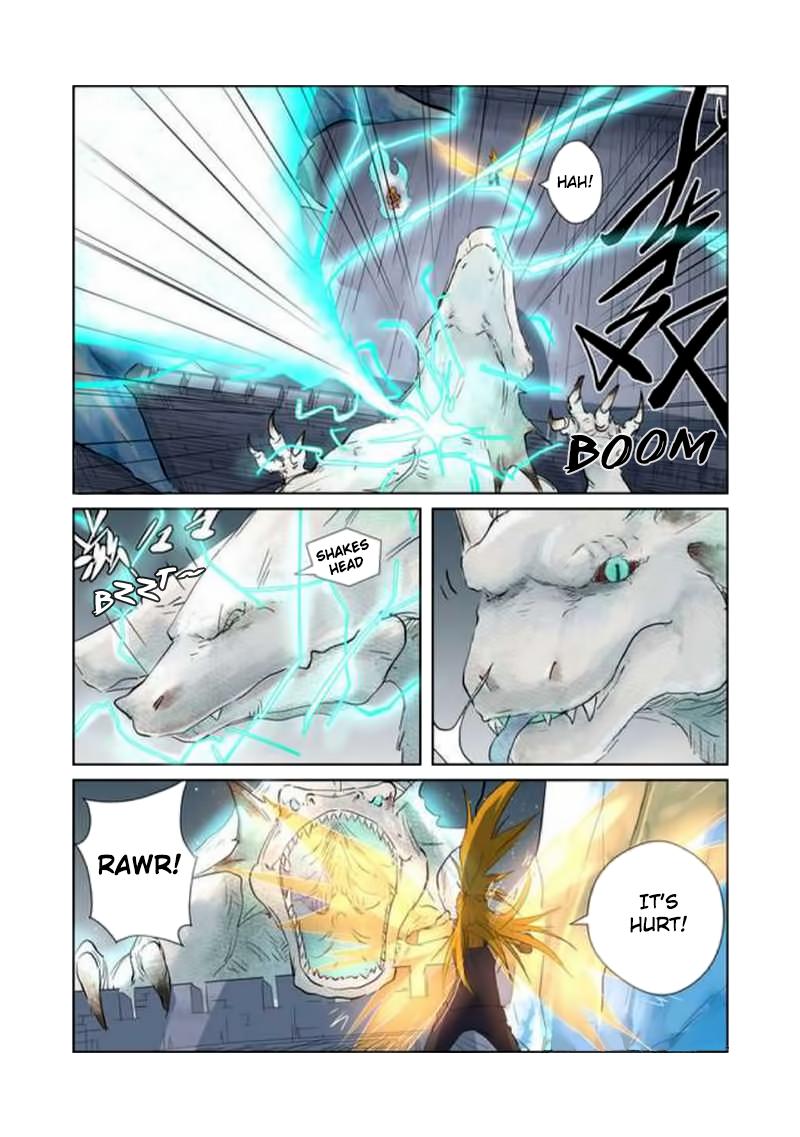 Chapter 181.5 Image(3)