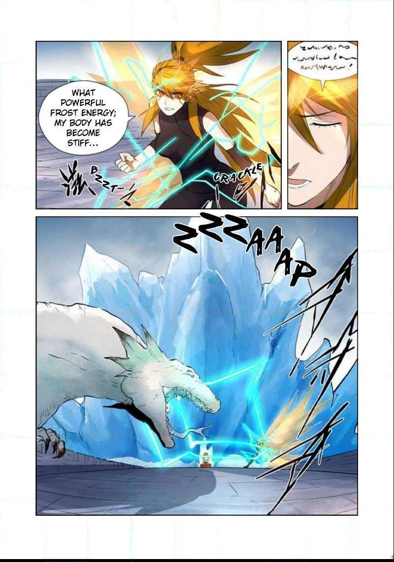 Chapter 181.5 Image(4)