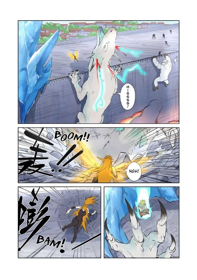 Chapter 181.5 Image(5)
