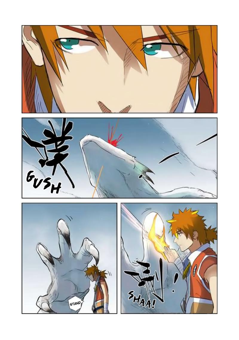 Chapter 181.5 Image(8)