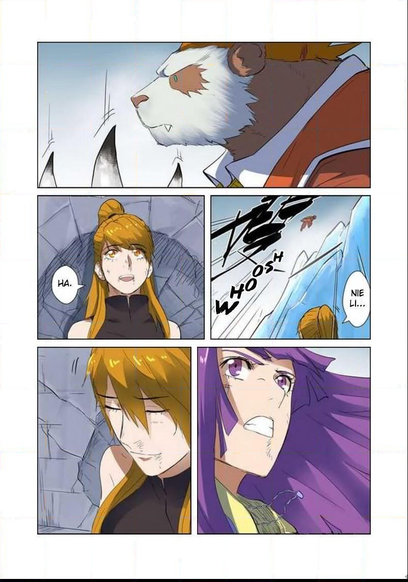 Chapter 181.5 Image(9)