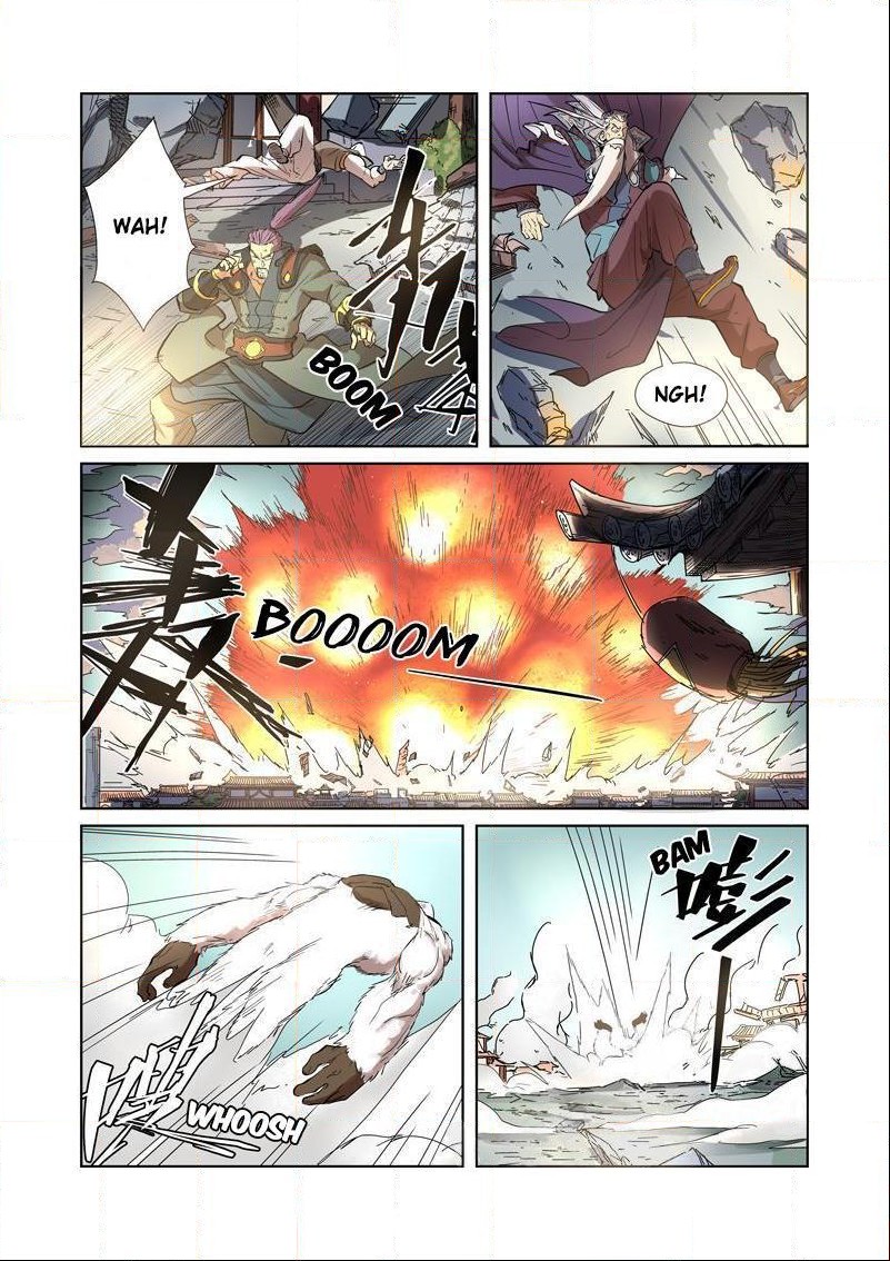 Chapter 185.5 Image(4)