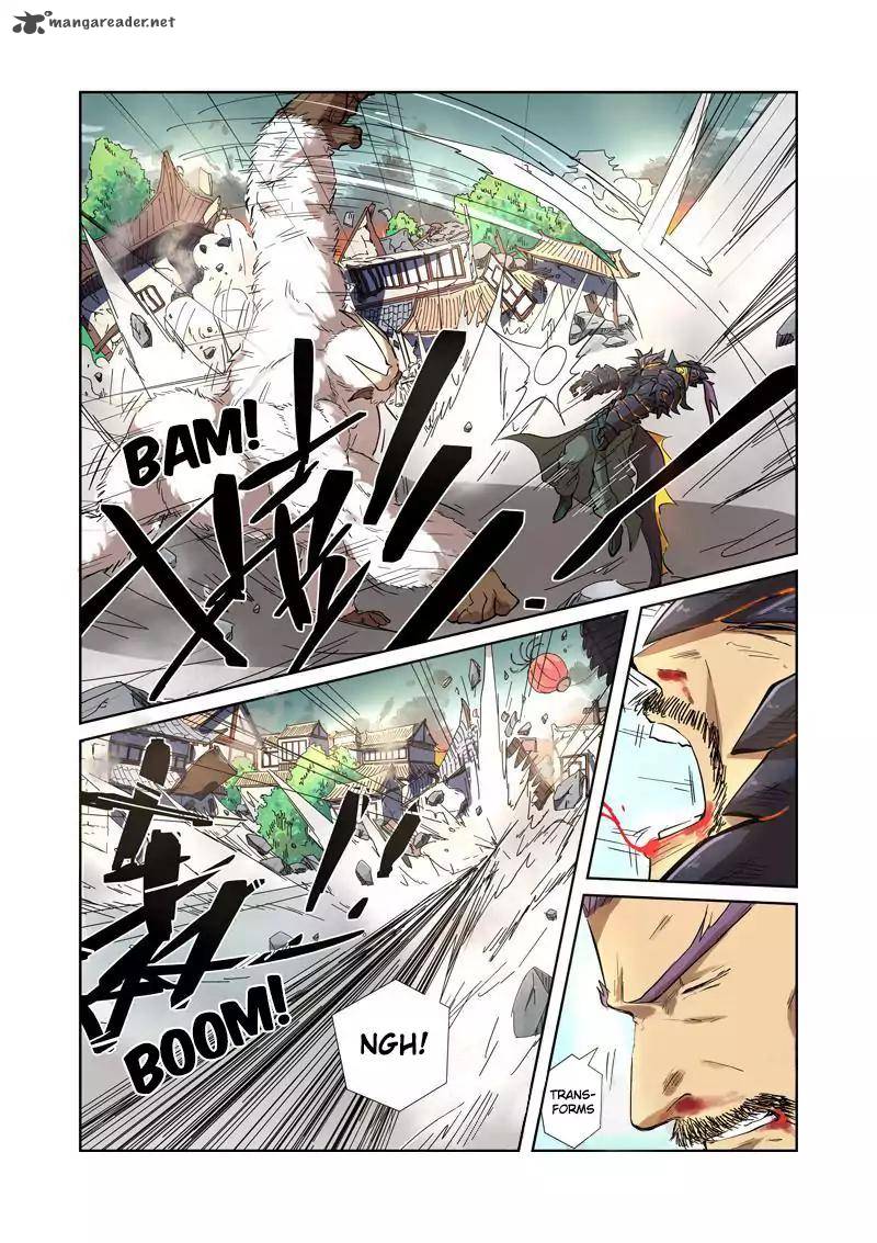 Chapter 185 Image(7)
