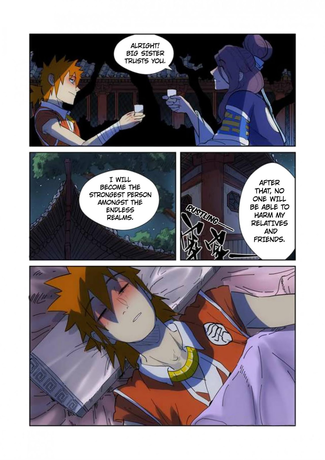 Chapter 189.5 Image(2)