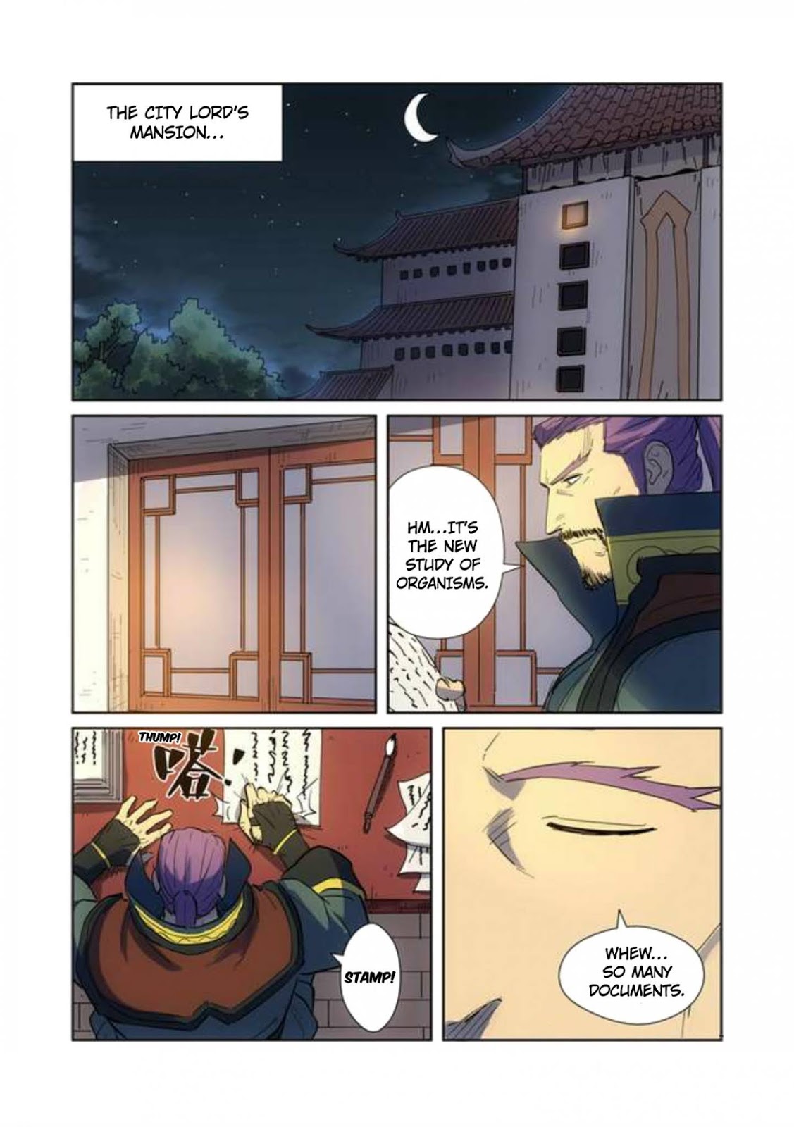 Chapter 189.5 Image(6)
