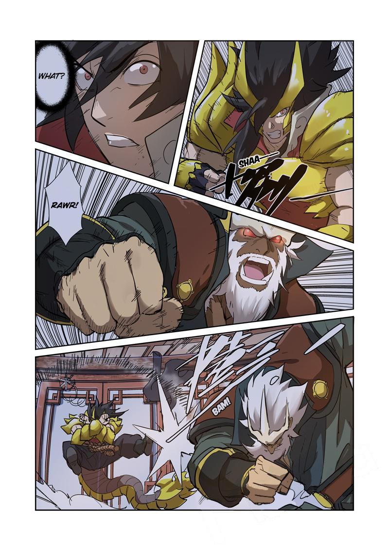 Chapter 190.5 Image(8)