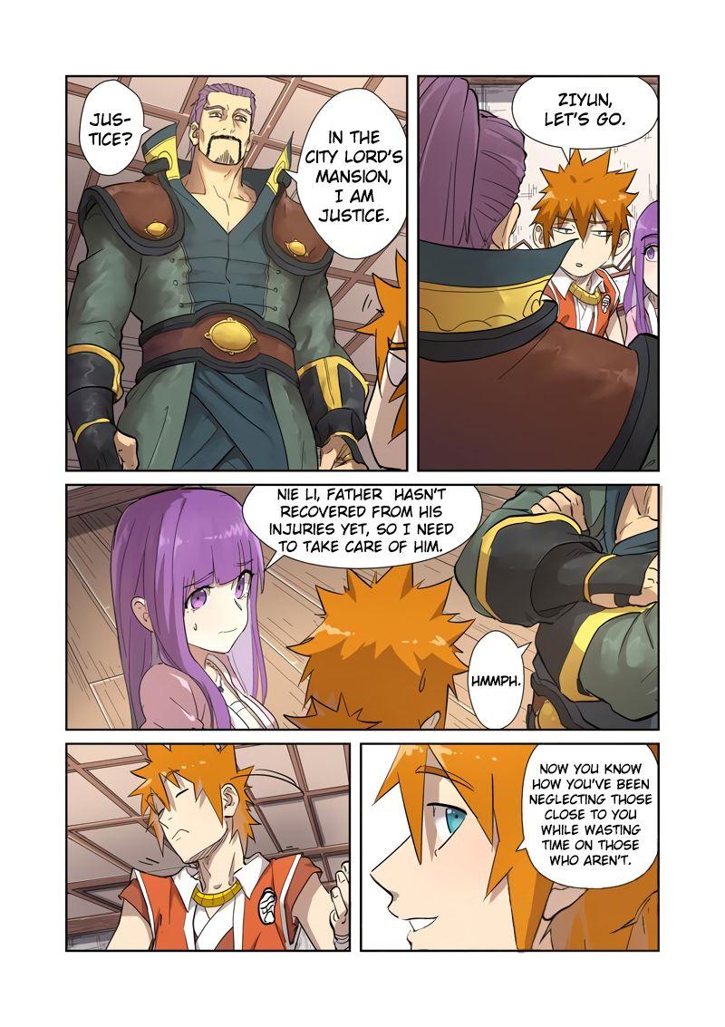 Chapter 192.5 Image(3)