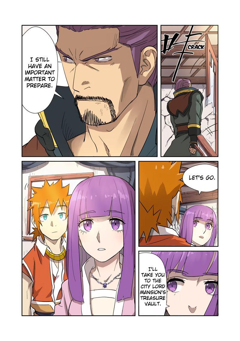 Chapter 192.5 Image(6)