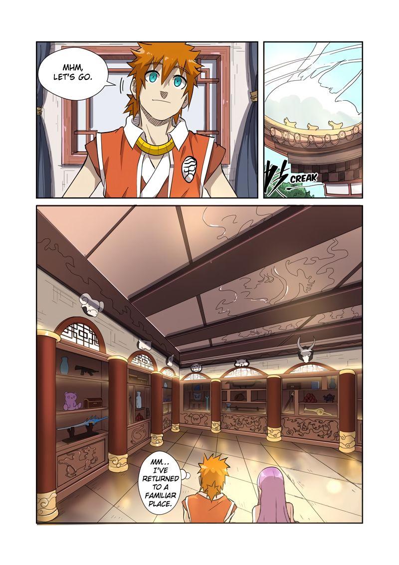 Chapter 192.5 Image(7)