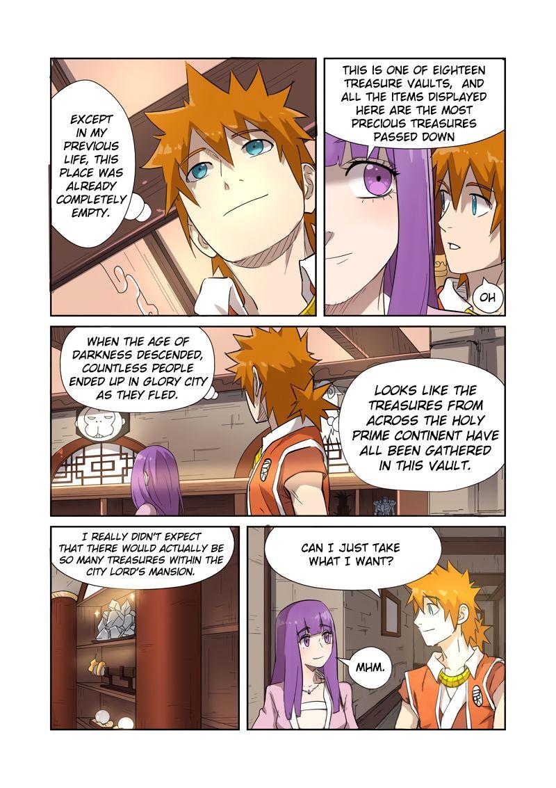 Chapter 192.5 Image(8)