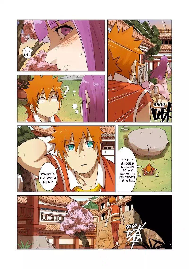 Chapter 194.5 Image(8)
