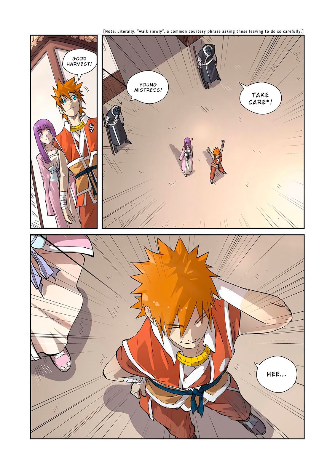 Chapter 194 Image(2)