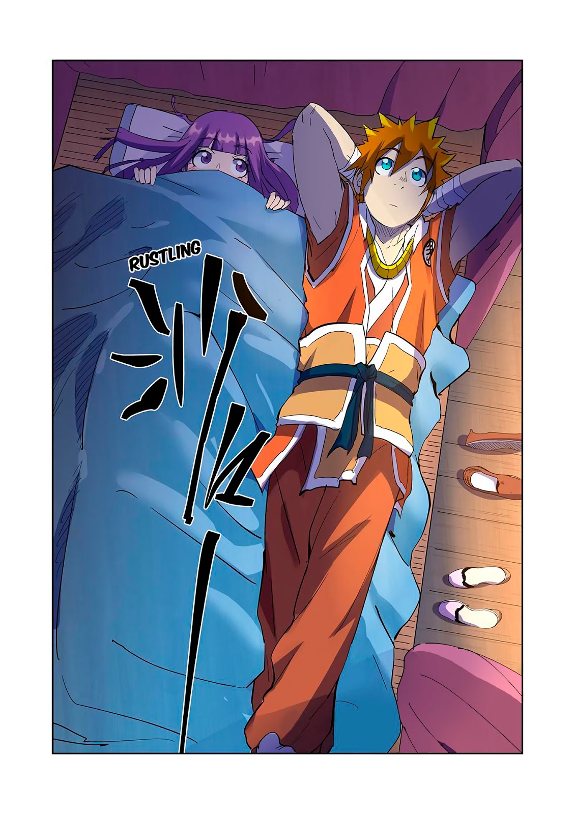 Chapter 194 Image(24)