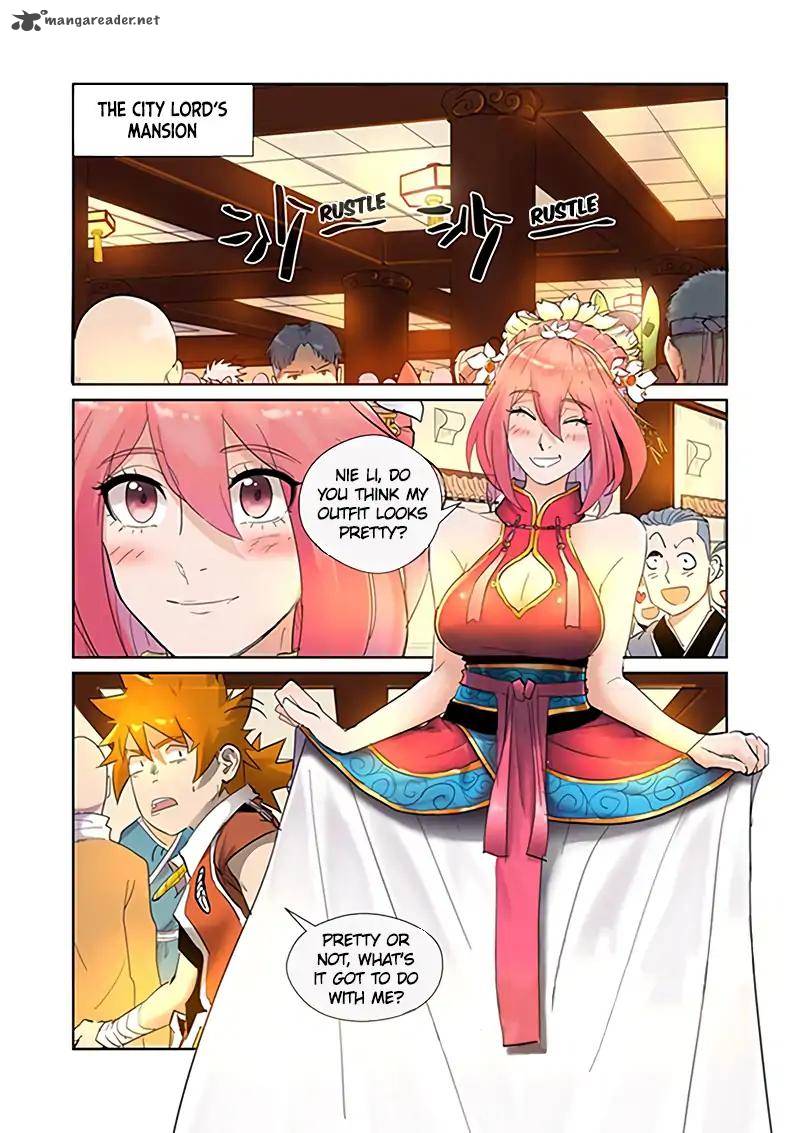 Chapter 198 Image(3)
