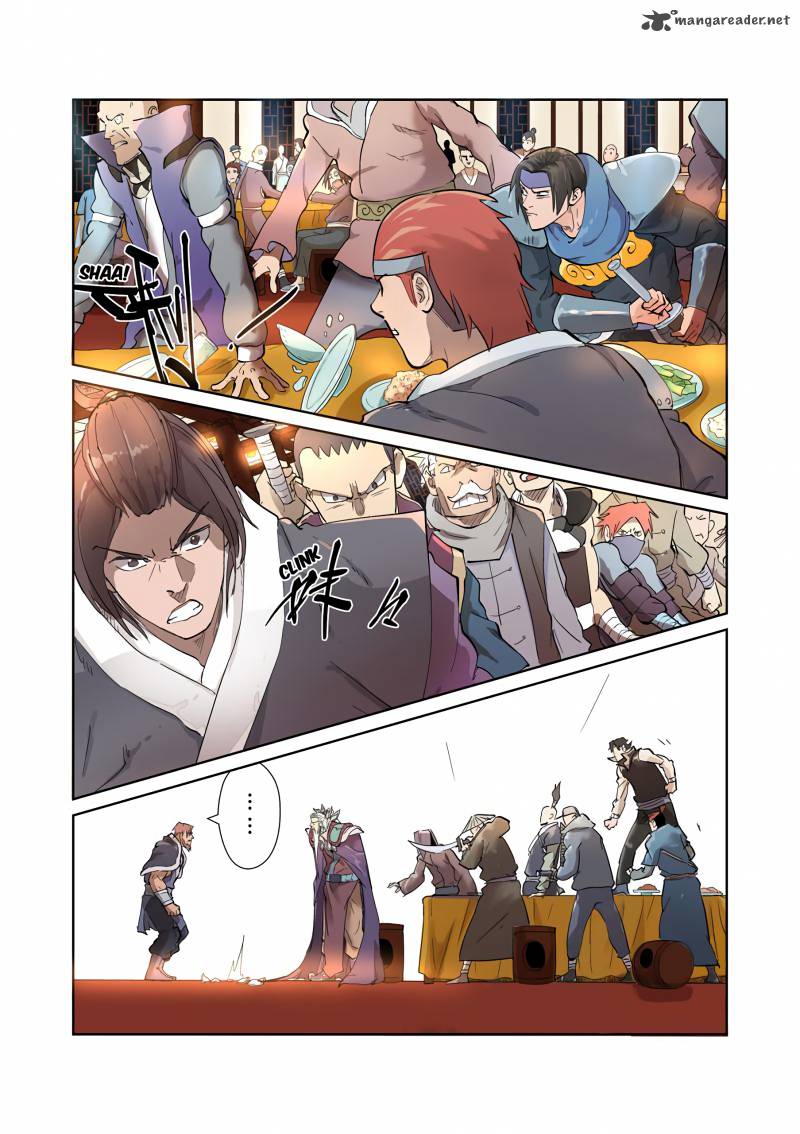 Chapter 202 Image(3)