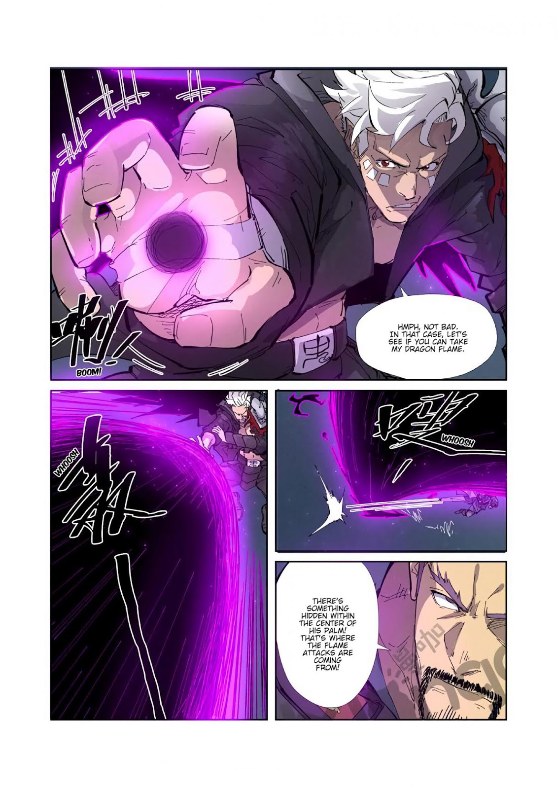 Chapter 210.5 Image(3)