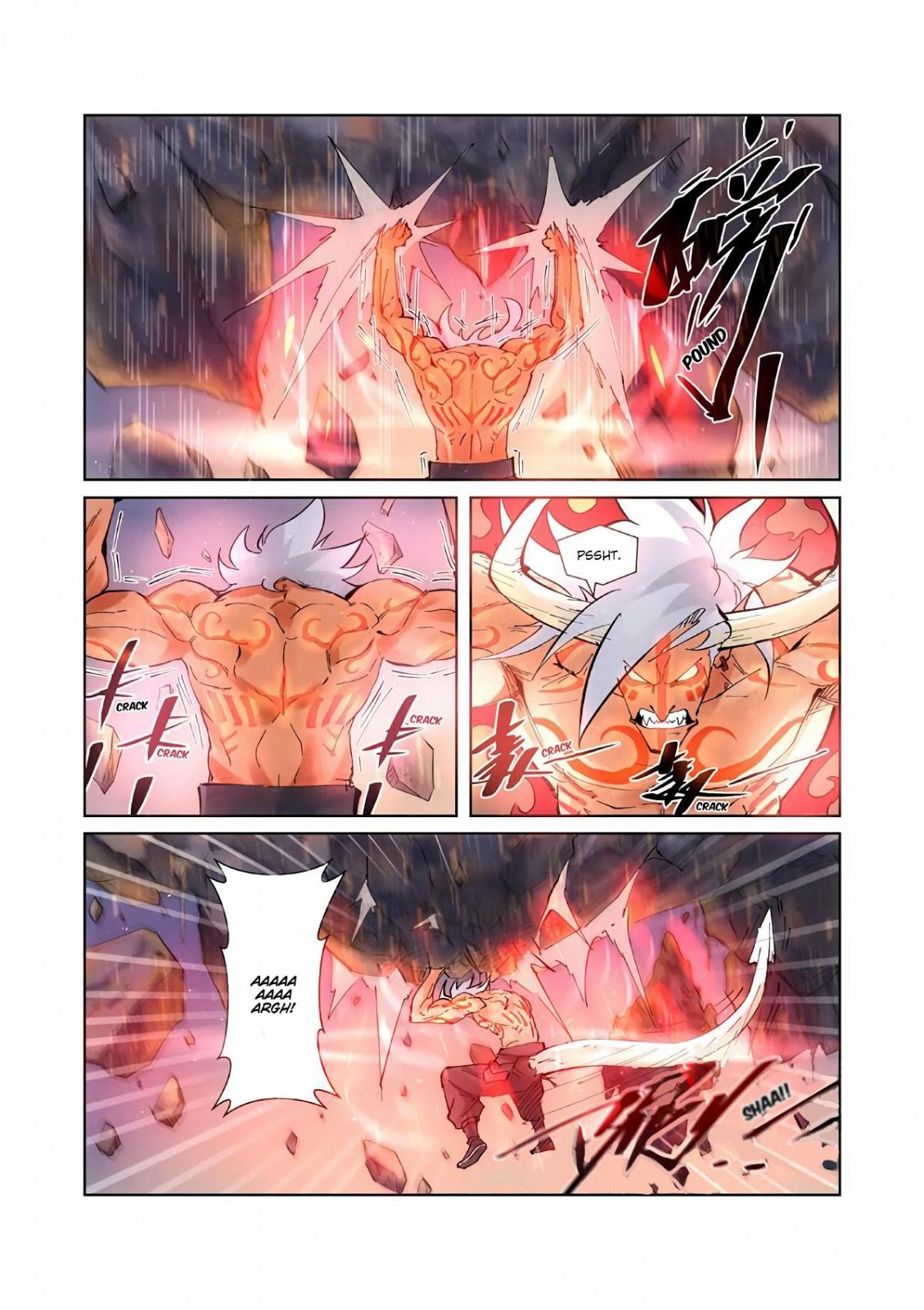 Chapter 211.5 Image(8)