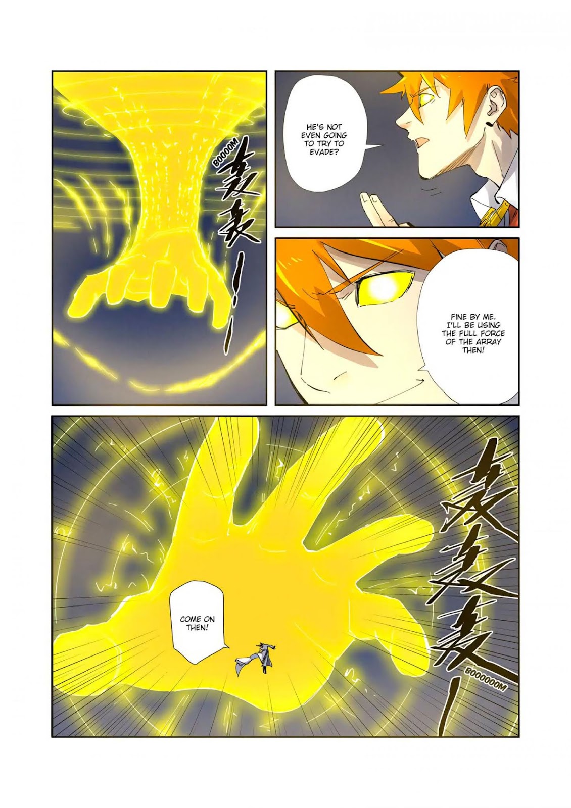 Chapter 212.5 Image(7)