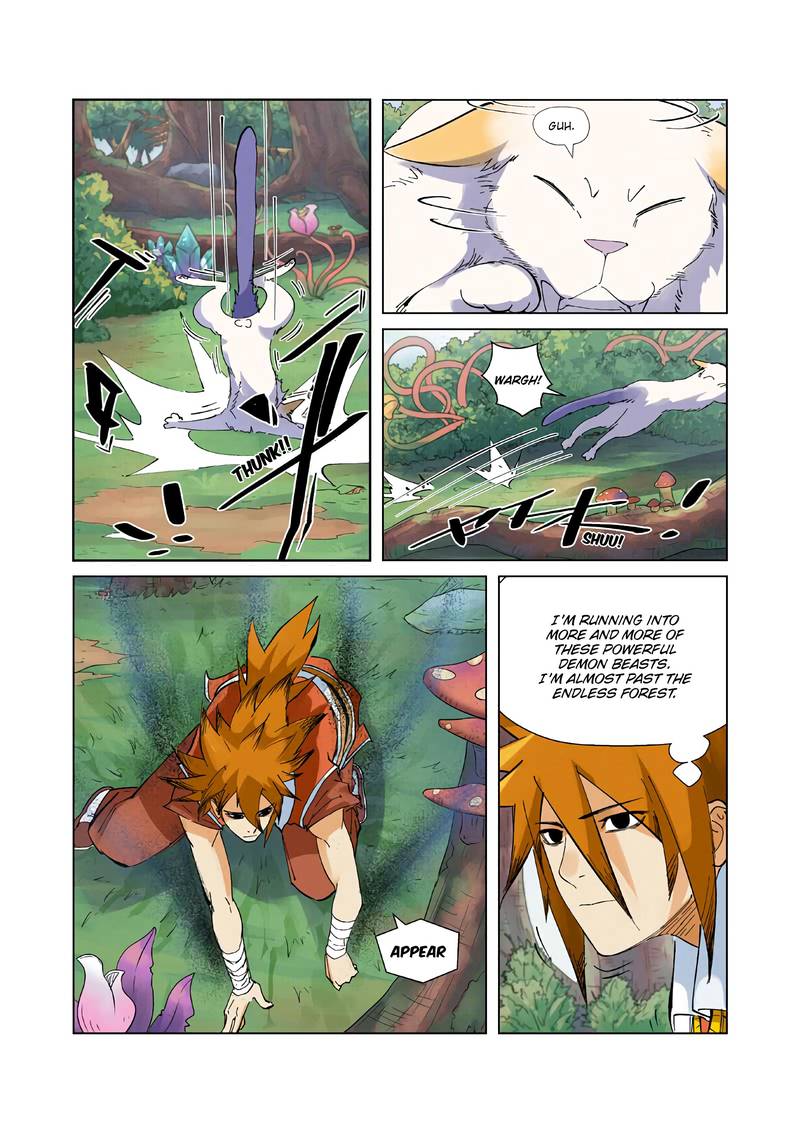Chapter 215 Image(6)