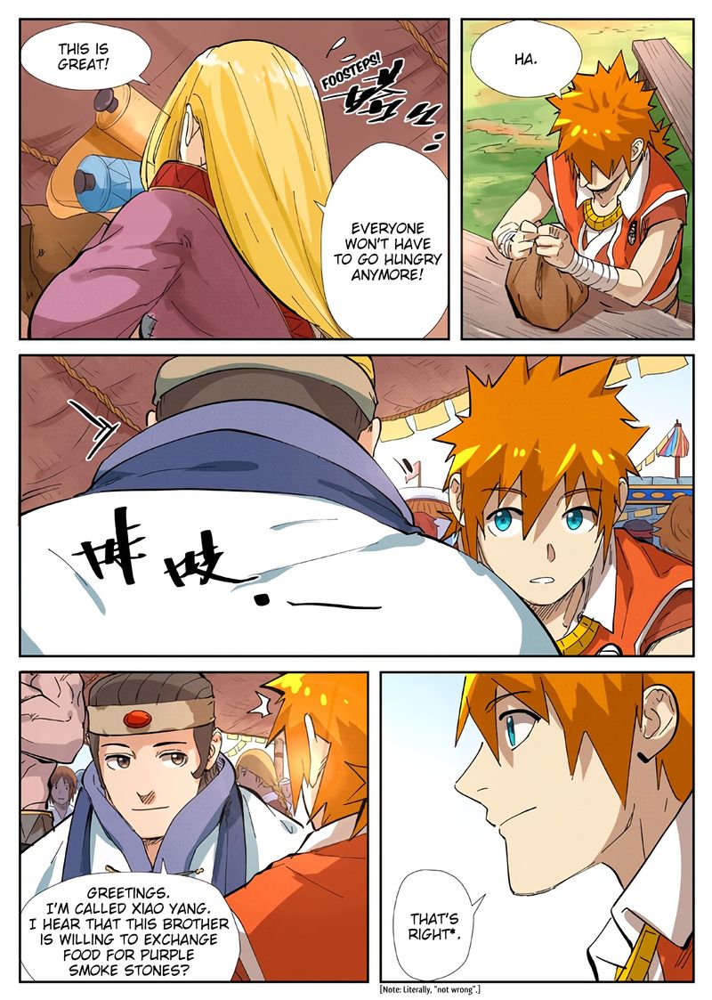 Chapter 216 Image(13)