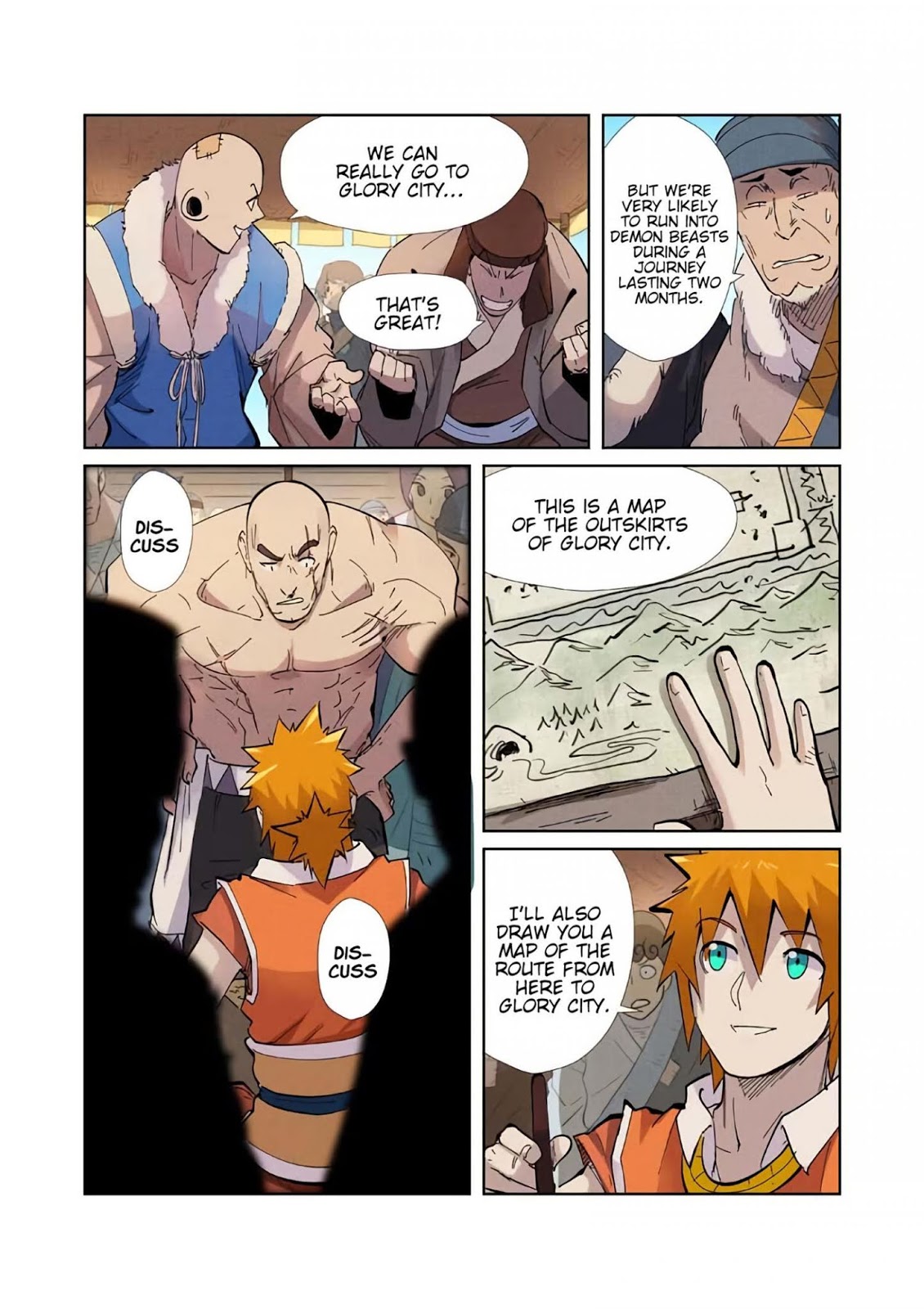 Chapter 217.5 Image(6)