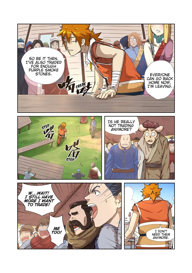 Chapter 218 Image(3)