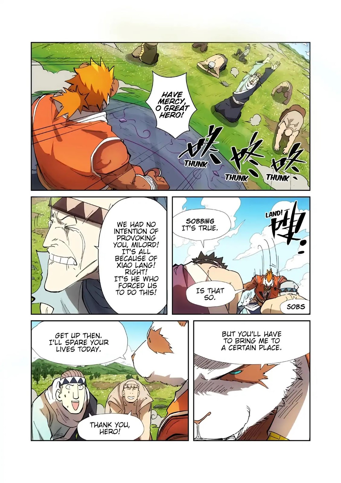 Chapter 219.5 Image(11)