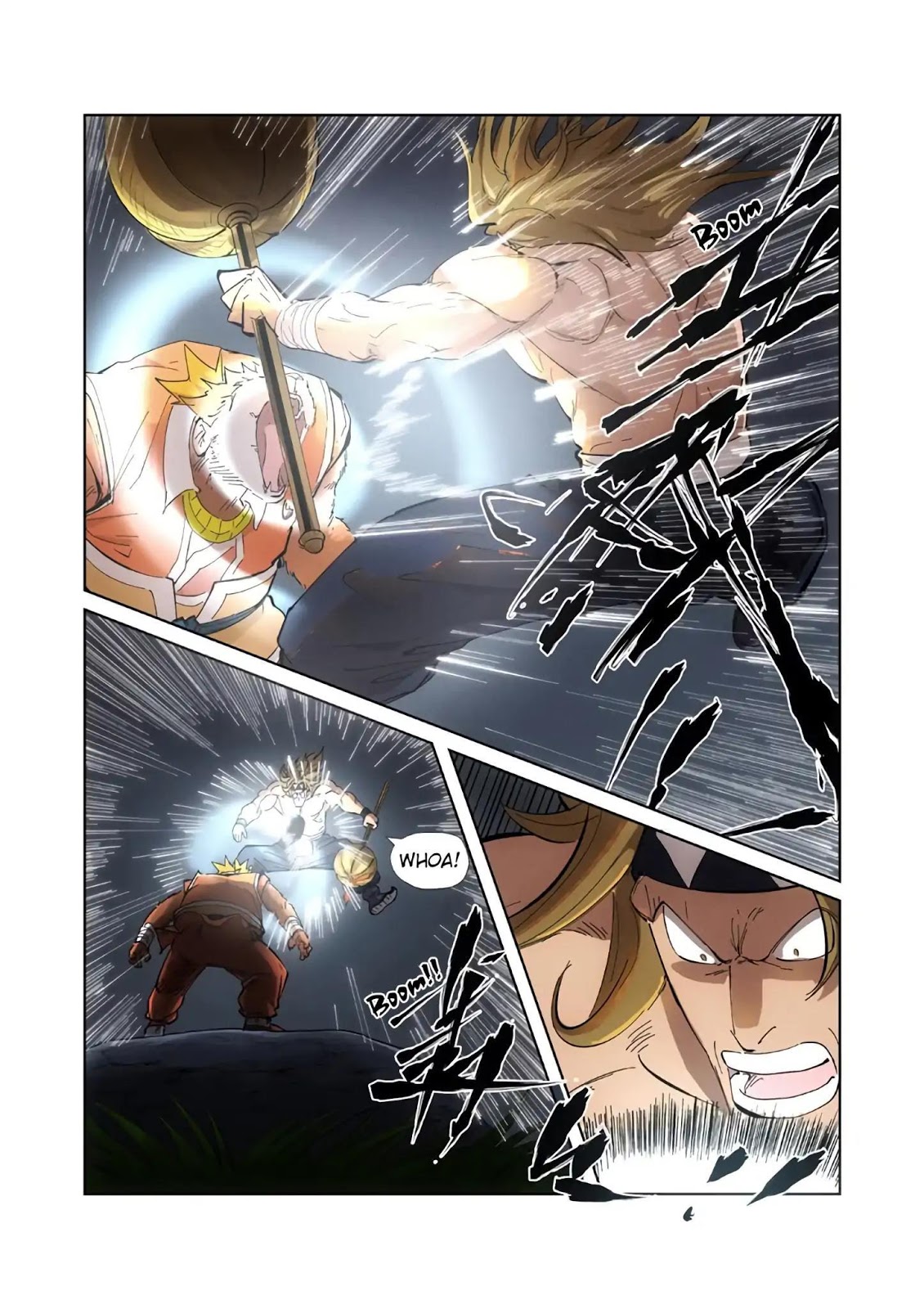Chapter 219.5 Image(7)