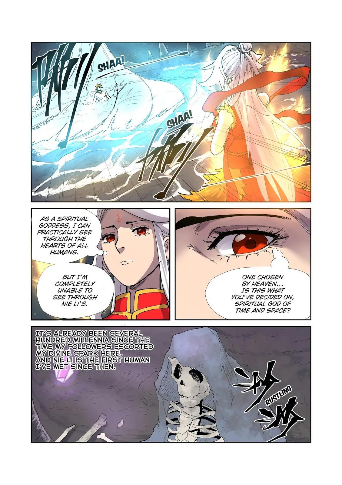 Chapter 224.5 Image(5)