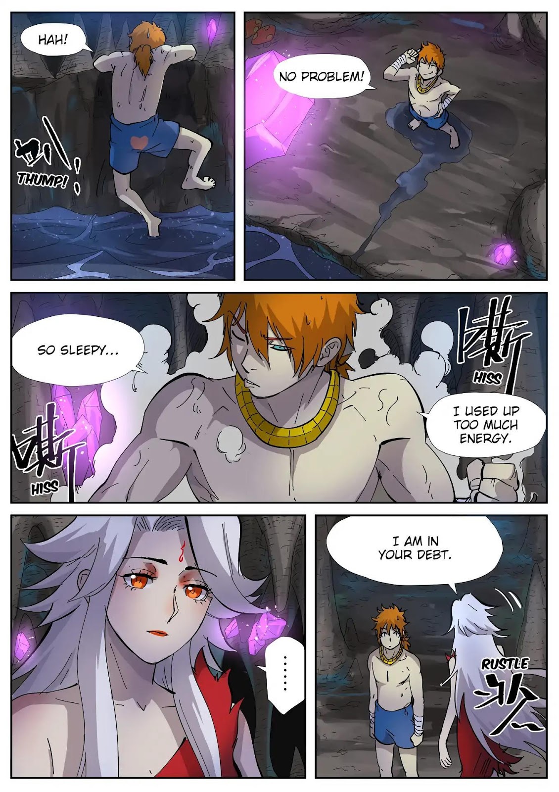 Chapter 227.5 Image(10)