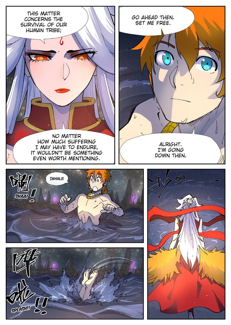 Chapter 227 Image(2)