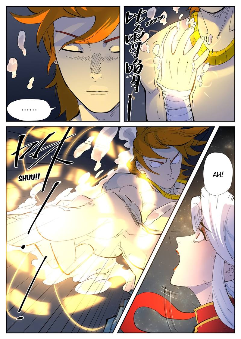 Chapter 227 Image(4)