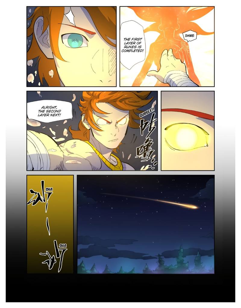 Chapter 227 Image(6)