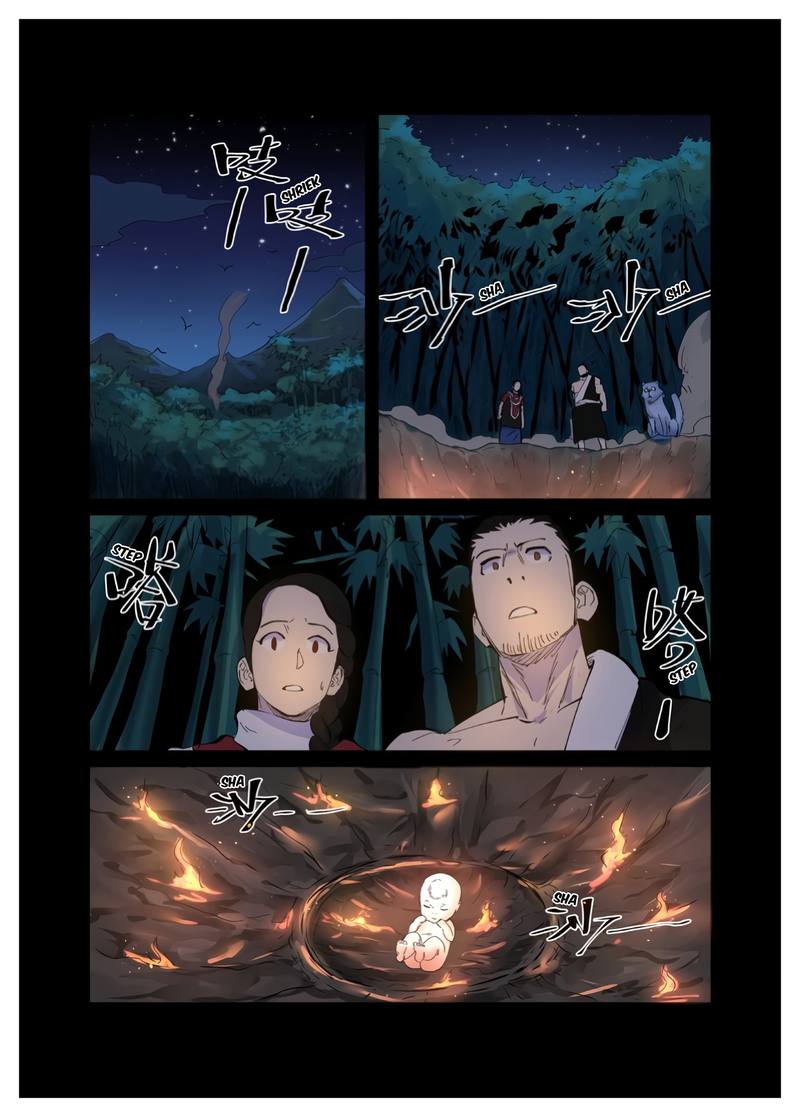 Chapter 227 Image(8)