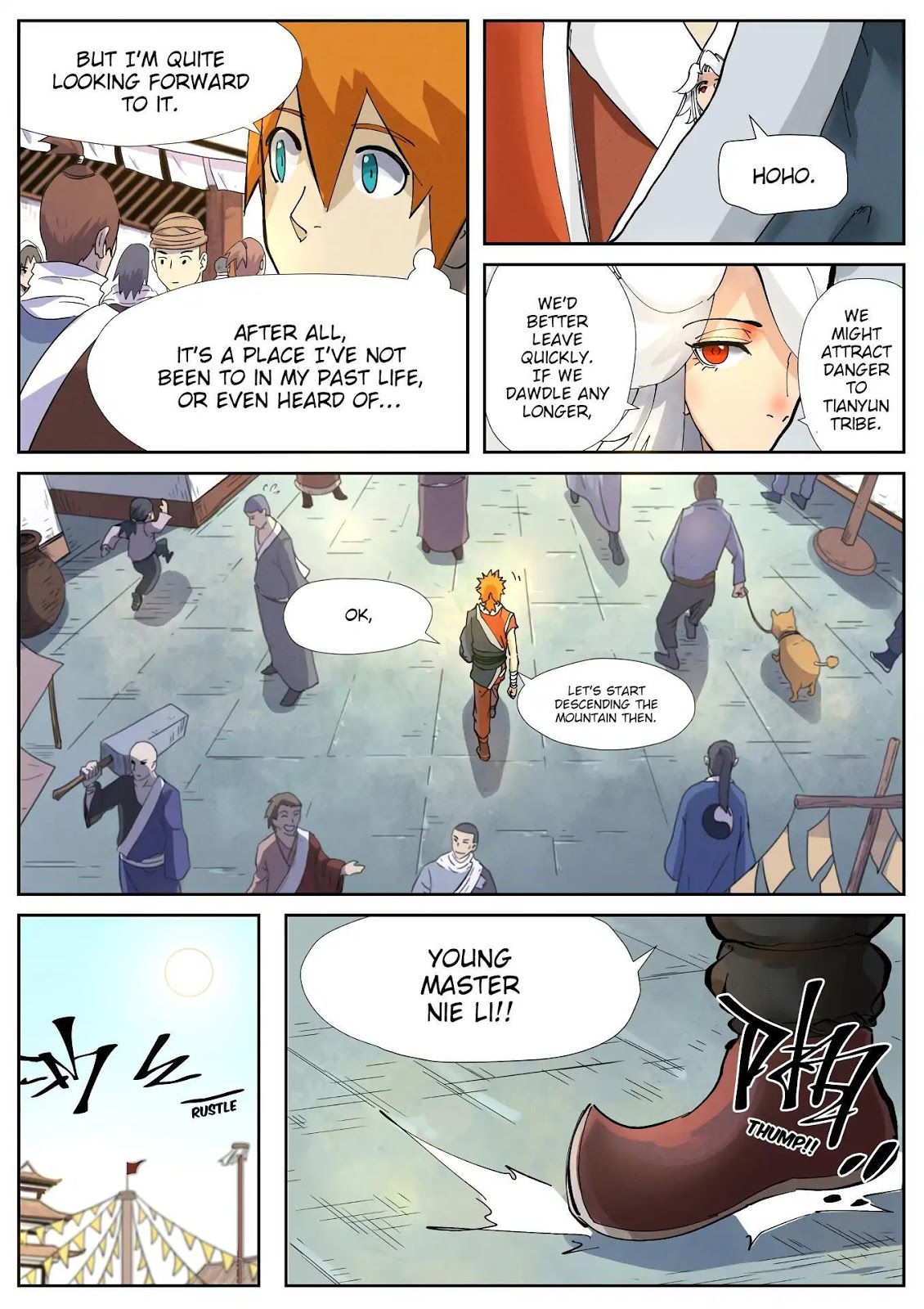 Chapter 228.5 Image(10)