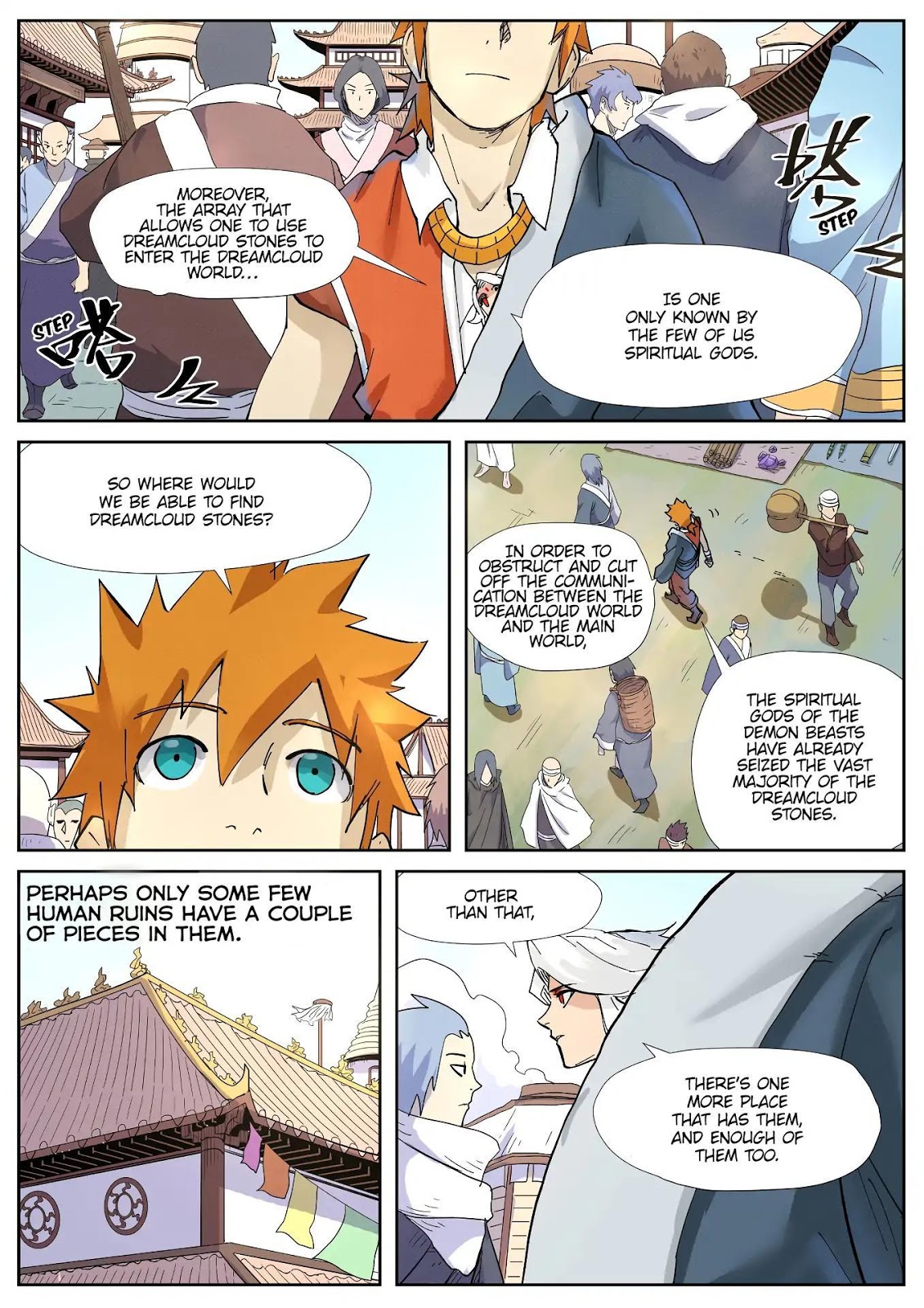 Chapter 228.5 Image(8)