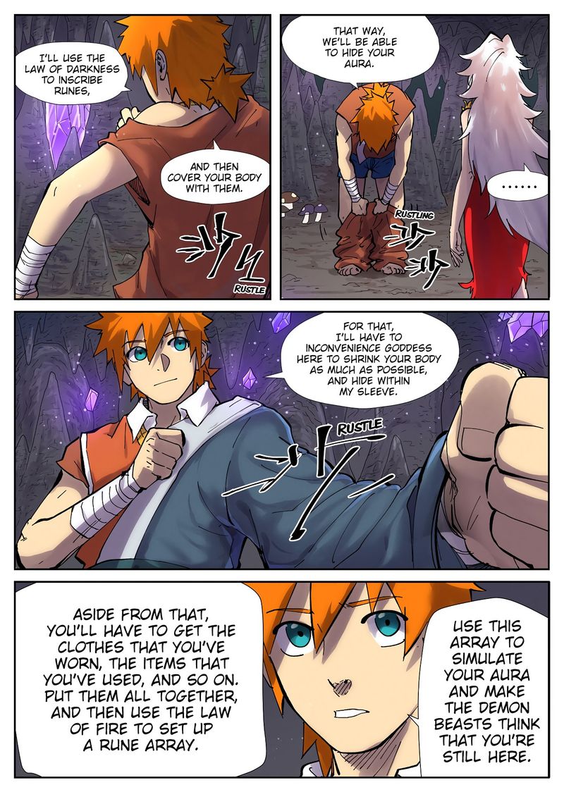 Chapter 228 Image(3)