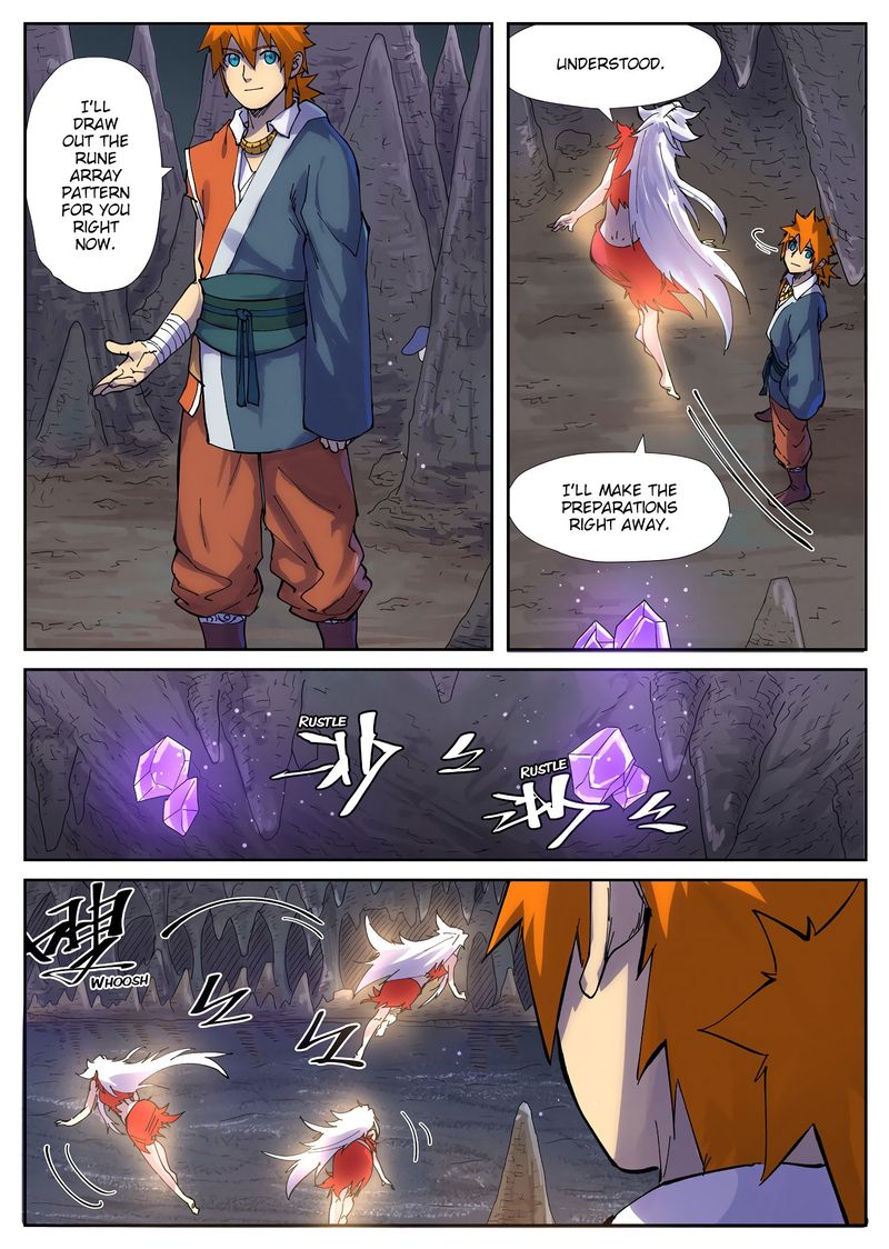 Chapter 228 Image(4)