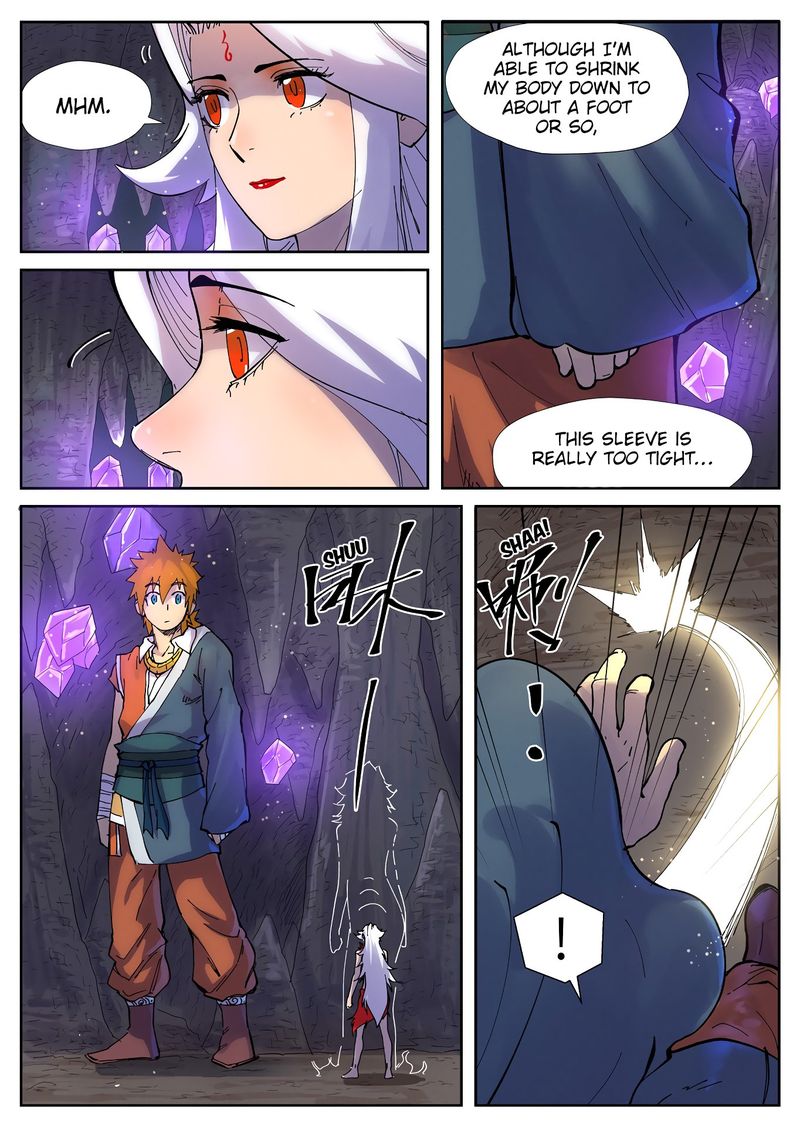 Chapter 228 Image(6)
