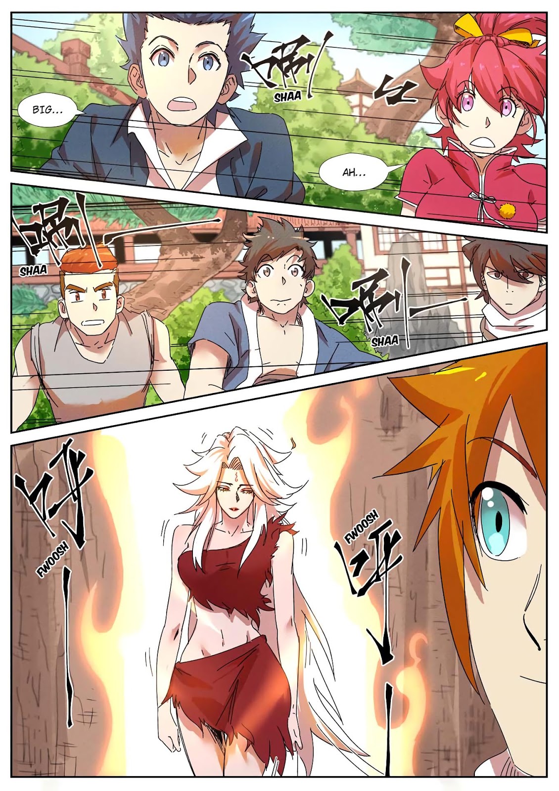 Chapter 237.5 Image(6)