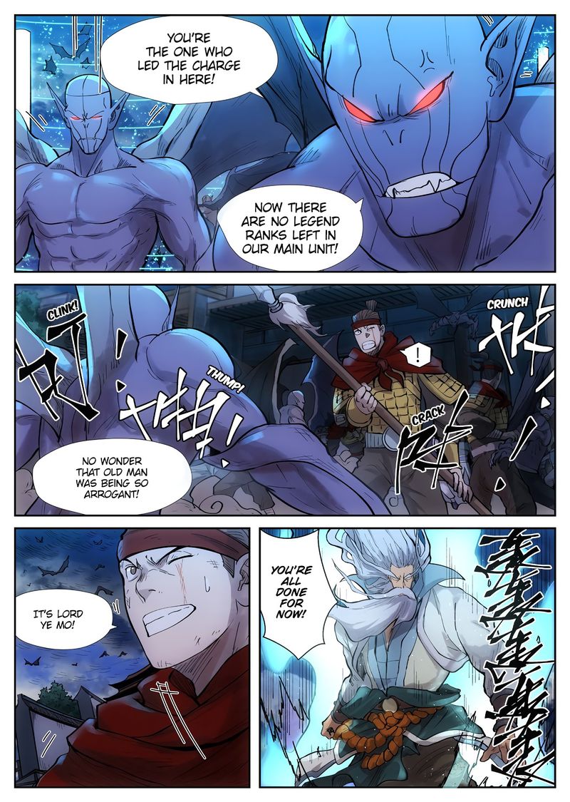 Chapter 241 Image(9)