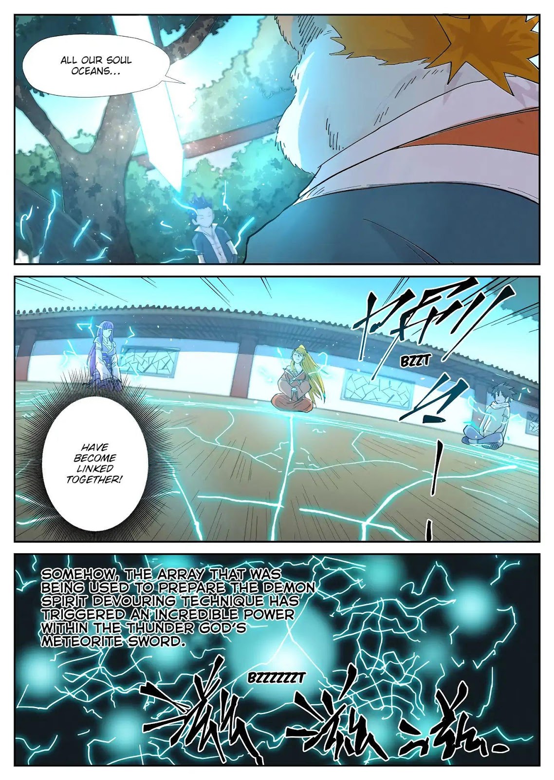Chapter 243.5 Image(4)