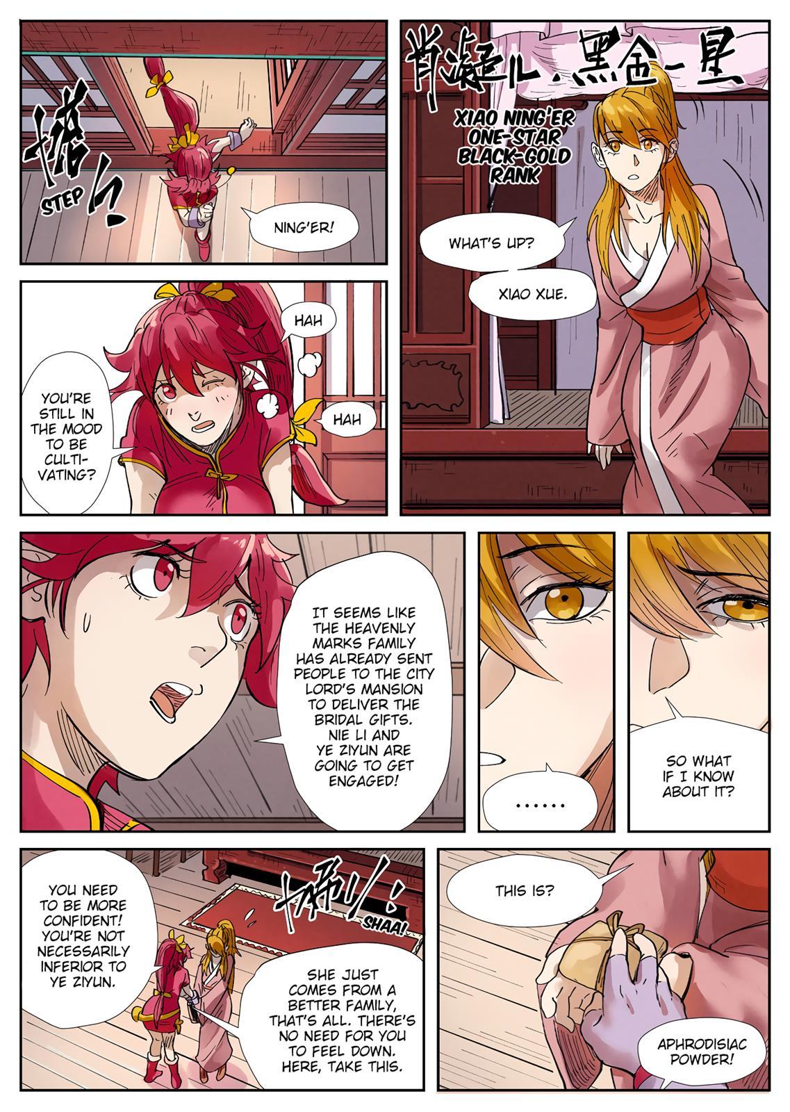 Chapter 244.5 Image(11)